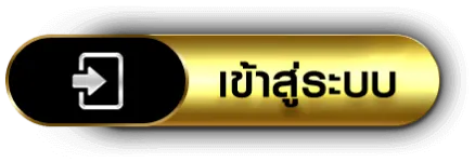 สล็อตcashgame