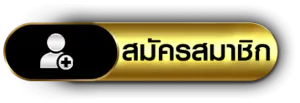 cashgame168