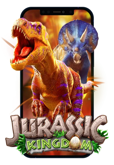 jurassic by สล็อต เว็บ นอก